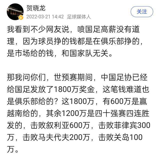 这太棒了，因为我们总是谈论天赋，但团结起来会更有帮助。